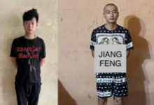 以应聘赌场工作为借口，西港2中国男子绑架同胞被抓
